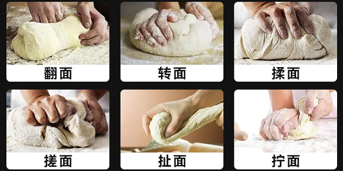全自動(dòng)包子機(jī) 全自動(dòng)包子機(jī)