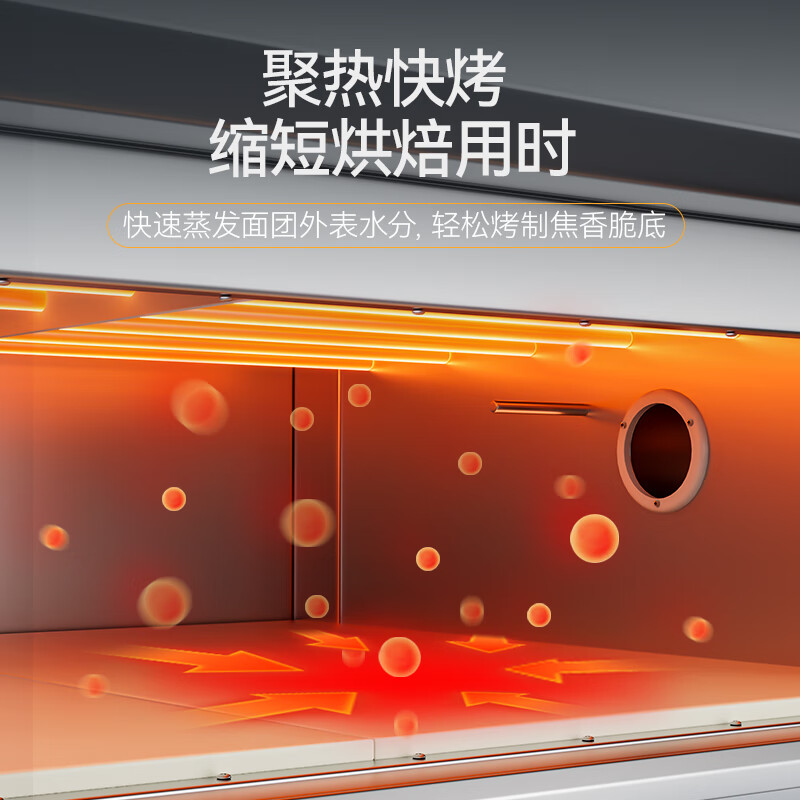 麥大廚豪華款三層六盤(pán)蒸汽石板專業(yè)烘焙烤箱25.8KW