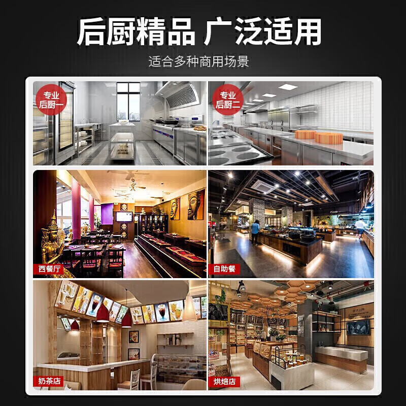 麥大廚雙門(mén)1.5m臥式風(fēng)冷無(wú)霜冷凍柜283L