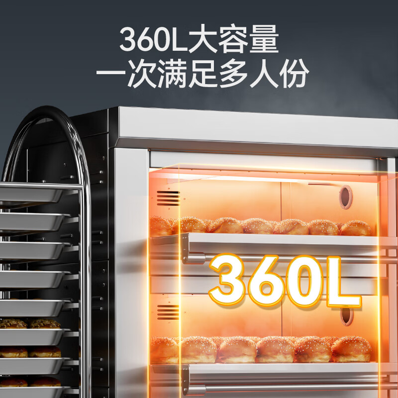 麥大廚豪華款三層六盤(pán)蒸汽石板專業(yè)烘焙烤箱25.8KW