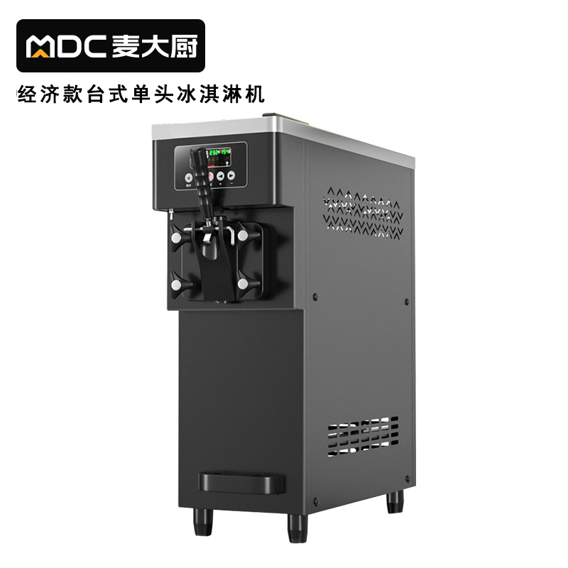 麥大廚經(jīng)濟(jì)款單頭臺(tái)式冰淇淋機(jī)1.5KW