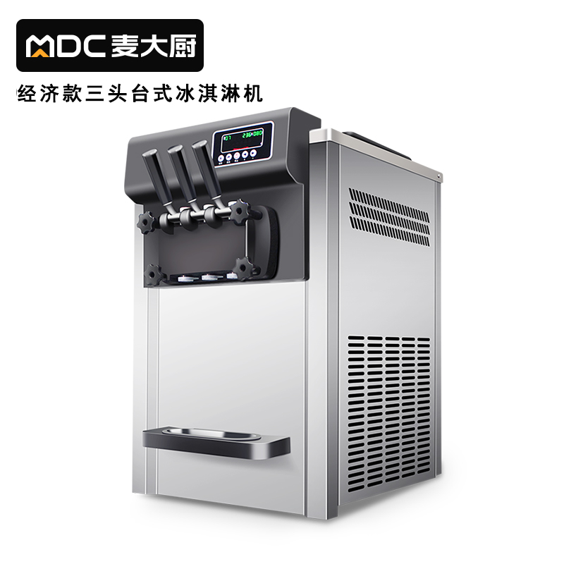麥大廚經(jīng)濟(jì)款三頭臺(tái)式冰淇淋機(jī)2.2KW